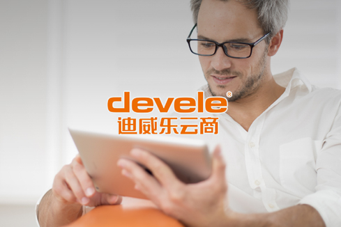 凯里建站-迪威乐云商